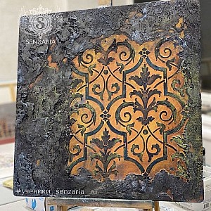 Трафарет - Асатур безшовный - Фотография интерьере 13