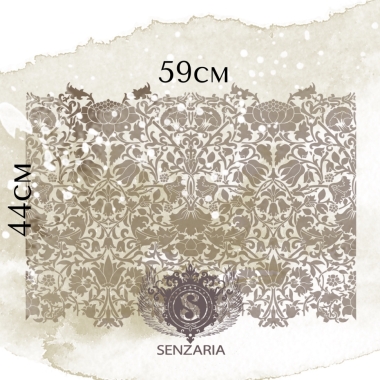 Трафарет - Лодден