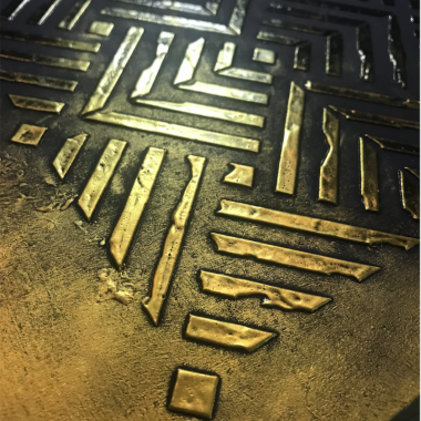 Трафарет - Прадо мини Трафарет - Прадо мини